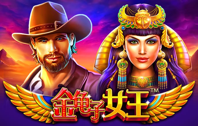 博业体育app下载
