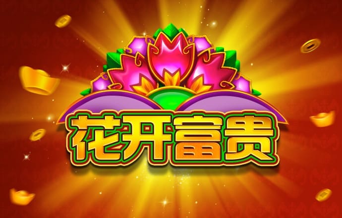 乐发app最新版截图2
