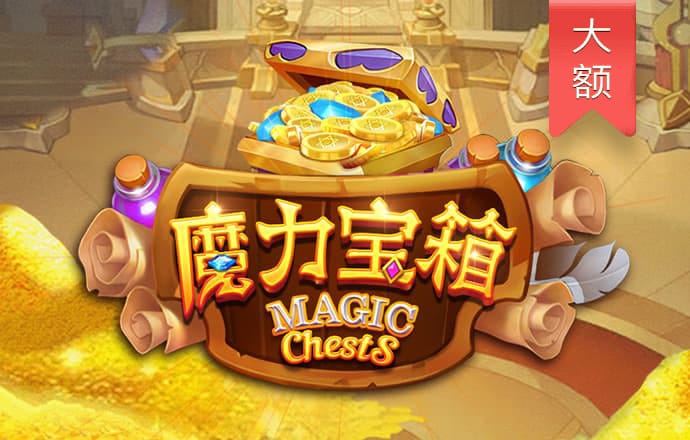 乐鱼体育app官方登录入口